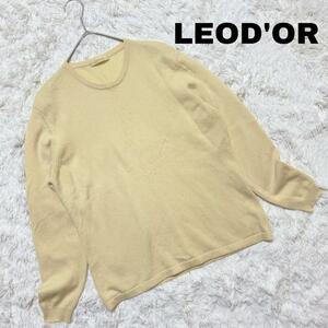 ac8① LEOD