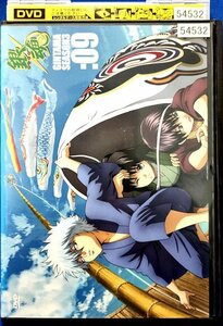 98_05070 銀魂 SEASON3 09 / 杉田智和 阪口大助 釘宮理恵 千葉進歩 中井和哉 鈴村健一 他