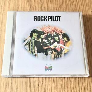 CD ロック・パイロット ROCK PILOT