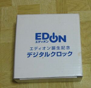 非売品　エディオン誕生記念　フォトフレームにもなるデジタルクロック　置時計（カレンダー・めざましアラーム機能付き）