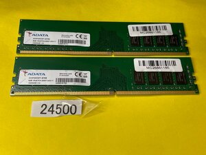 ADATA PC4-2400 8GB 2枚で 16GB DDR4 デスクトップ用メモリ, PC4-19200 8GB 2枚 DDR4 2400 16GB DDR4 DESKTOP RAM