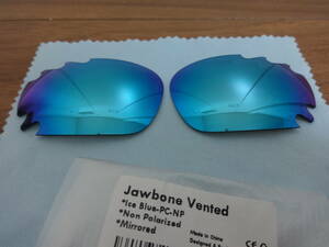 ★ RACING JACKET JAWBONE VENTED レーシングジャケット用 カスタムレンズ (偏光レンズではございません) ICE BLUE　ジョウボーン
