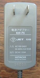 【中古】日立　充電器　KH-75