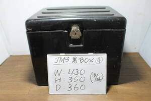 ☆　JMS　HINOMOTO　④　デリバリーボックス　大型ボックス　リアボックス　トップケース　ギア　ベンリィ　ジャイロ　カブ　キャノピー　