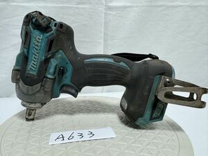 a633)マキタ makita 18V 充電式インパクトレンチ TW285D