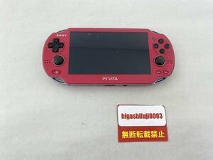 １円～【動作確認済】PSVITA 本体 PCH-1000 SONY playstationVITA