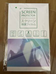 TEMPERED FILM 強化ガラス 保護フィルム トヨタハリア 3代目