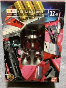 ［中古］HCM PRO 1/200 MSN-03 ヤクト・ドーガ(クェス専用機) ハイコンプロ 逆襲のシャア