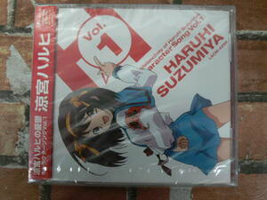 【未開封】CD 「涼宮ハルヒの憂鬱」キャラクターソング Vol.1 涼宮ハルヒ