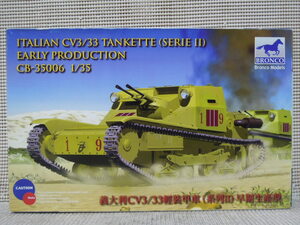 BRONCO 1/35 CV3/33 TANKETTE (SERIE II) EARLY PRODUCTION　full interior