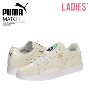 ■新品■PUMA/プーマ MATCH LO BW WN