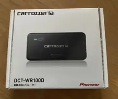 dct-wr100d pioneer カロッツェリア　車載用wifiルーター