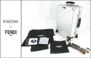 ■超美品■RIMOWA/リモワ■FENDI/フェンディ■スーツケース■キャリーバッグ■4輪■シルバー■付属品あり■971.90■