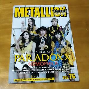 METALLION　　　Vol ,76 　　