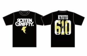 即決! ROTTENGRAFFTY “ロットンの日 2020” 限定Tシャツ イエロー Ver. 未開封新品 / ロットングラフティー