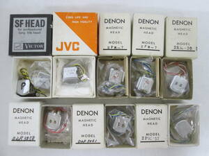 【0515h SY10212】 録音ヘッド 8箱セット VICTOR JVC DEZON (6個) 動作未確認 ジャンク オープンリール オープンリールデッキ 音響機器