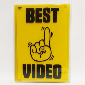 木村カエラ / BEST VIDEO 1 [DVD]