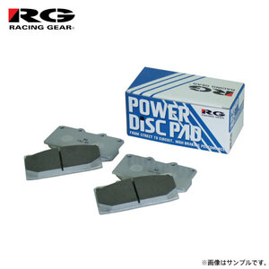 RG レーシングギア パワーディスクブレーキパッド タイプSS 1台分セット レガシィB4 BLE H15.9～H21.2 EZ30 3.0R