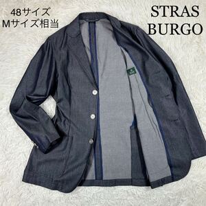 美品 STRAS BURGO ストラスブルゴ ジャケット 光沢 高級感 アンコン シルク 絹 テーラードジャケット 背抜き サイズ48 M相当