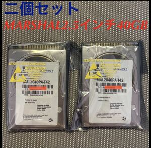 MARSHAL製ハードディスク MAL2040PA-T42 40GB 消費電力 2.5 2.5inch HDD ATA IDE PATA 4200rpm 【メーカー再生品】二個セット