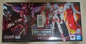 新品未開封品　聖闘士聖衣神話EX　戦神アレス　聖闘士星矢　セイントセイヤ　saint seiya