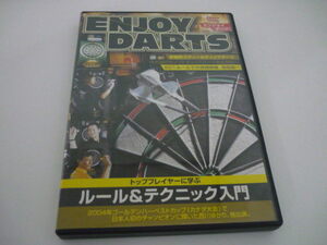 トッププレイヤーに学ぶ　ルール＆テクニック入門　エンジョイダーツ　ENJOY DARTS 　