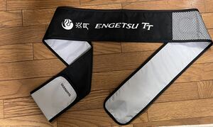 美品　SHIMANO ENGETSU TT 竿袋　全長約144センチ　シマノ　 炎月　タイラバ　真鯛　ロッドケース ロッドカバー 