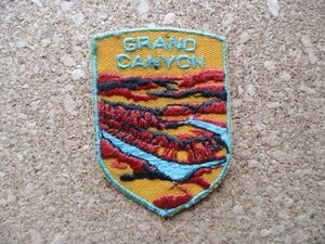 70s グランド・キャニオン 国立公園 GRAND CANYON ワッペン/世界遺産アリゾナ旅行VOYAGERアメリカVintageスーベニアPATCHビンテージUSA D②