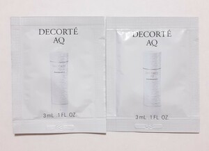 コスメデコルテ　ＡＱ　化粧水・乳液　サンプル　各1包