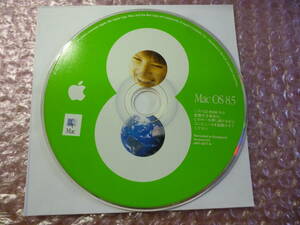 ★中古★Apple Mac OS 8.5 CD-ROM オマケで8.6アップデータ付き インストールディスク