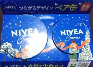 ◇☆花王☆数量限定デザインペア缶セット!!!◇☆ニベアクリーム☆大+中缶セット!!◇☆NIVEA!!!◇☆Ｐｔクーポン消化に!!!◇☆送料無料!!!◇