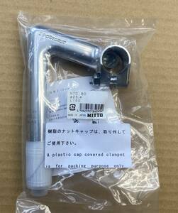 ●NITTO（日東）スレッドステム（クイルステム）NTC-150　突出し80mm　未開封新品