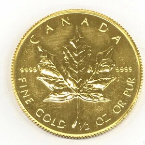 K24IG　カナダ　メイプルリーフ金貨　1/2oz　1986　総重量15.7g【CBAT0026】