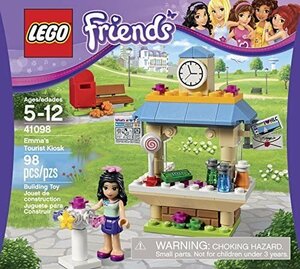 LEGO 41098　レゴブロックフレンズFRIENDS廃盤品