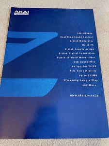 AKAI Z8 Z4 サンプラーカタログ