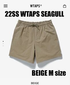 22SS WTAPS SEAGULL 01 SHORTS BEIGE M size HECO.WEATHER ベージュ ショートパンツ ショーツ 短パン 221WVDT-PTD08 コットンヘンプ