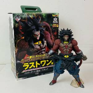 (26576)〇 一番くじ ドラゴンボール SUPER DRAGONBALL HEROES SAGA ラストワン賞 ブロリーダーク (復活) フィギュア 現状品