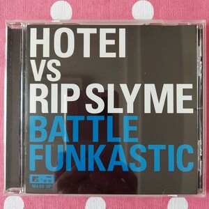 HOTEI VS RIPSLYME BATTLE FUNKASTIC CD 中古CD