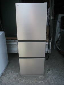HITACHI 日立 3ドア 冷凍冷蔵庫 265L R-27NV 2021年製 中古美品　