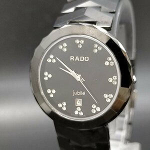 ラドー Rado 腕時計 動作品 120.0281.3(ジュビリー ) ユニセックス 3050913