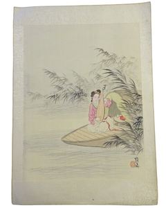  中国画　鄧漢森 絹本肉筆 メクリ シートのみ 29.5X39cm 宮廷 仕女図 風俗 人物画 中国画家 肉筆 墨彩画 中国 美術 水墨 水彩 0129