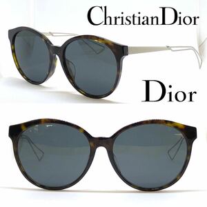 新品 送料無料 Christian Dior クリスチャン ディオール サングラス DiorConfident1F AQTPT9 DKHAVN / LTGLD ダークハバナホワイトシルバー