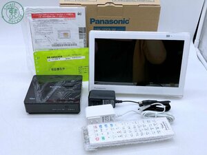 2404603024　★ 【未使用・保管品】1円～ Panasonic UN‐10E8‐W ポータブル地上・BS・110度CSデジタルテレビ チューナー UN10E8D UN-E8S