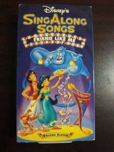 【VHS】 Disney SING A LONG SONGS Whole New World