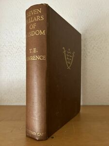 1935年刊　ロレンス『知恵の七柱』LAWRENCE, T. E. Seven Pillars of Wisdom. A Triumpf.　洋書古書