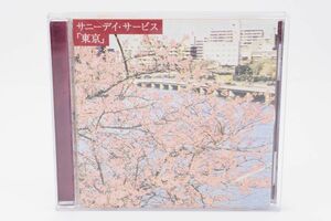 CD96★サニーデイ・サービス　『東京』　CD　