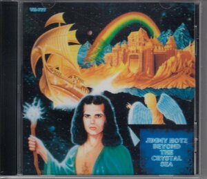 JIMMY HOTZ / BEYOND THE CRYSTAL SEA（輸入盤CD-R）