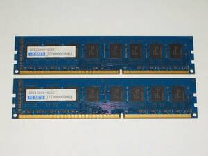 ◆I/O DATA製 PC3-12800 (DDR3-1600) 8GB (4GB×2枚) 完動品 即決！★送料120円！