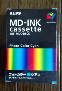 ALPS製 昇華印刷用シアン インクリボン カセット 型番 MDC-DSCC 対象プリンター MD-2300/MD-1300/MD-5000P/MD-5500P