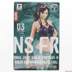 【中古】[FIG]ニコ・ロビン(パープル&ライトブルー) ワンピース JEANS FREAK vol.3 ONE PIECE フィギュア プライズ(36113) バンプレスト(61